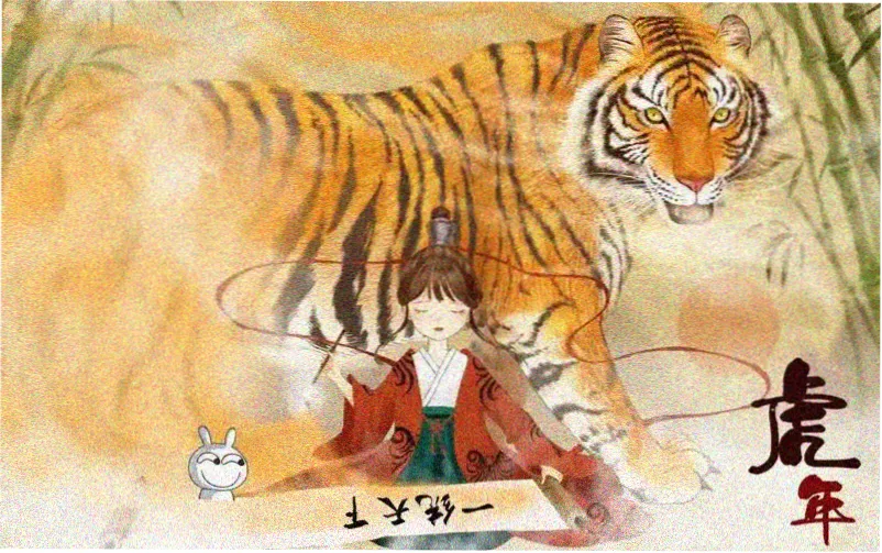 屠夫小姐完整版 主视觉海报