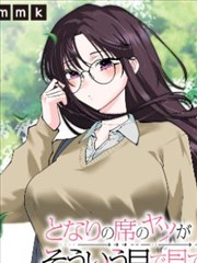 屠夫小姐 剧场版 刀锋回声 海报