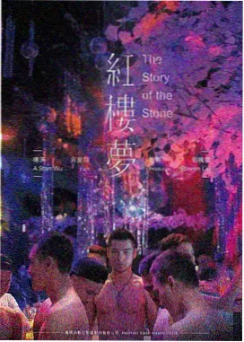 屠夫小姐 剧场版 刀锋回声 缩略图